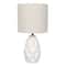 14.5" White Table Lamp with Natural Fabric Shade by Ashland®